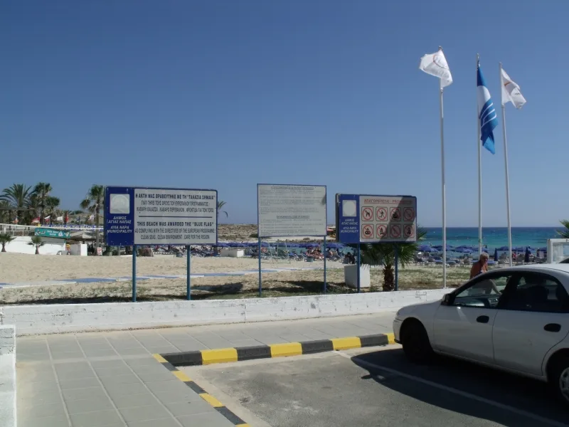Vathia Gonia (Sandy Bay) beach watersports, Famagusta, Cyprus